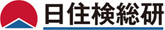 日住検総研