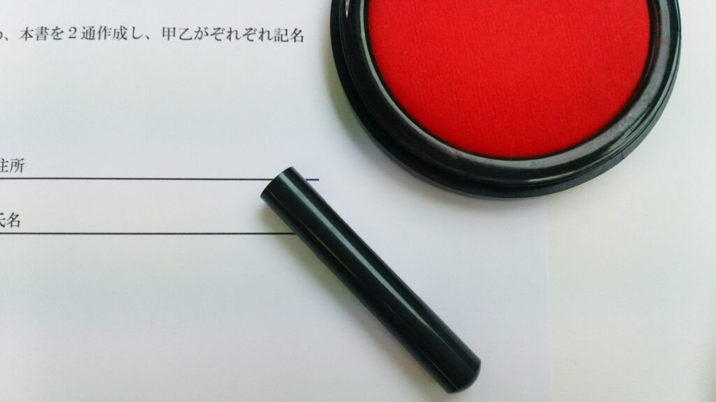 住宅リースバック取引判例集（２）リースバック契約終了に伴う建物明渡し請求事案の法的性質
